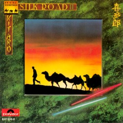 Silk Road II