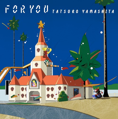 For You 64 Remake [Super Mario 64 Cover]