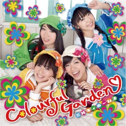 『探偵オペラ ミルキィホームズ』ボーカルミニアルバム「Colourful Garden」