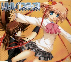 Little Busters! / 遥か彼方 / Alicemagic (Little Busters! アナログコレクターズエディション)