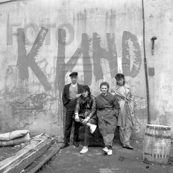 Концерт в рок-клубе 1