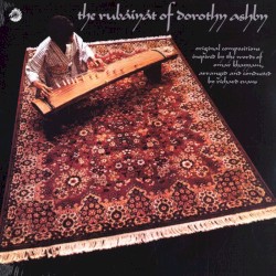 The Rubaiyat of Dorothy Ashby