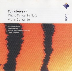 International Tchaikovsky Competition 1990 Winners' Gala