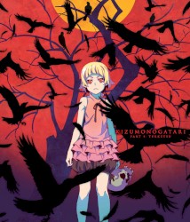 Kizumonogatari Part 1: Tekketsu Original Soundtrack