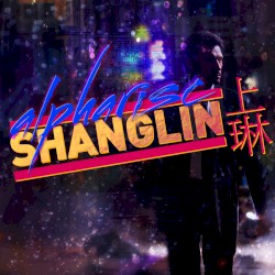 Shanglin E.p