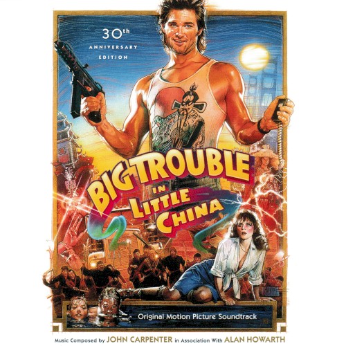 Big Trouble in Little China: 30th Anniversary Limited Edition