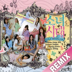 다시 만난 세계 Remix