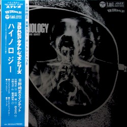 Hi-Nology + 2