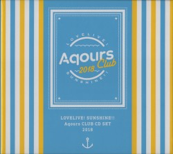 ラブライブ！サンシャイン!! Aqours CLUB CD SET 2018 GOLD EDITION