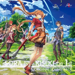空の軌跡 the 1st オリジナルサウンドトラック Vol.1