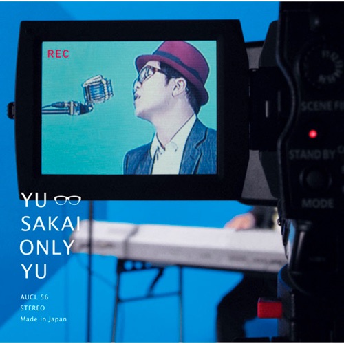 ONLY YU (限定版)