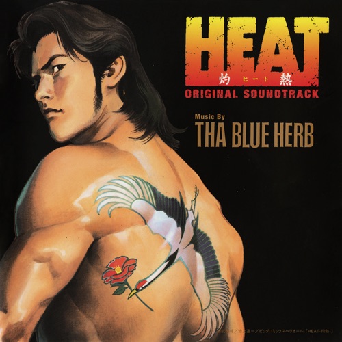 HEAT ORIGINAL SOUNDTRACK