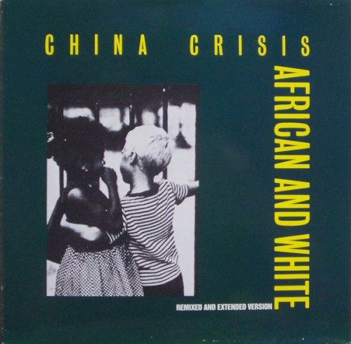 African and White (remixed and extended version)