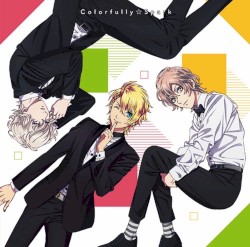 劇場版 うたの☆プリンスさまっ♪ マジLOVEキングダム スペシャルユニットドラマ 翔・ナギ・シオン
