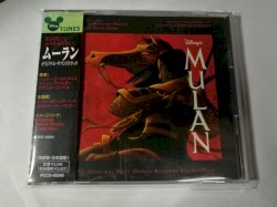 Disney's Mulan (An original Walt Disney Records Soundtrack)