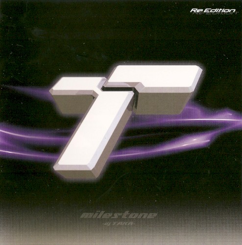 milestone -Re Edition-