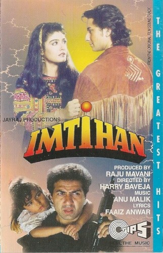Imtihan