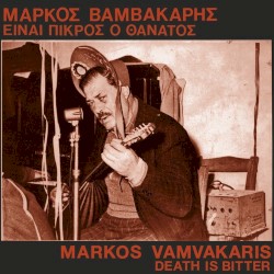 Moi, Markos
