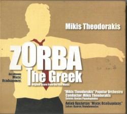 Zorba the Greek (Original Soundtrack)