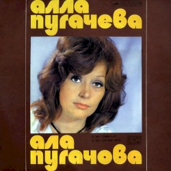 Огледало на душата