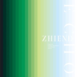 ECHO (Japanese side.)