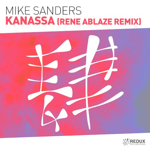 Kanassa (Rene Ablaze remix)