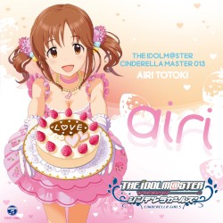 アップルパイ・プリンセス