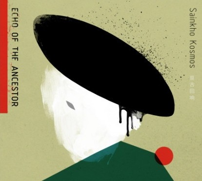 Echo of the Ancestors (亘古回响)