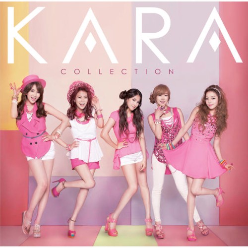 KARAコレクション