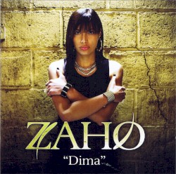 Dima (Edition Spéciale)