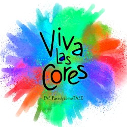 Viva Las Cores (Gustavo Aric Remix)