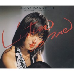 Listen to Me: 1991.7.27-28 幕張メッセ Live