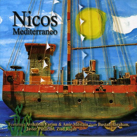 Mediterraneo (Remastered + Bonus Tracks)