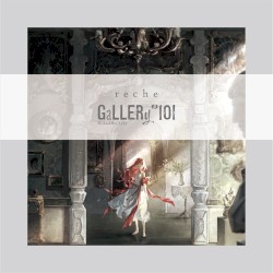 gallery#101 (Sl:2648s/253s)