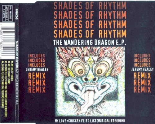 The Wandering Dragon E.P.