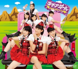 タチアガール / スマイレージ シングルス 激萌えリミックス
