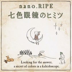 Nanairo Megane no Himitsu
