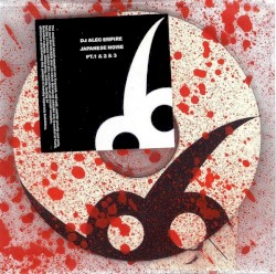 Japanese Noise, Parts 1 & 2 & 3