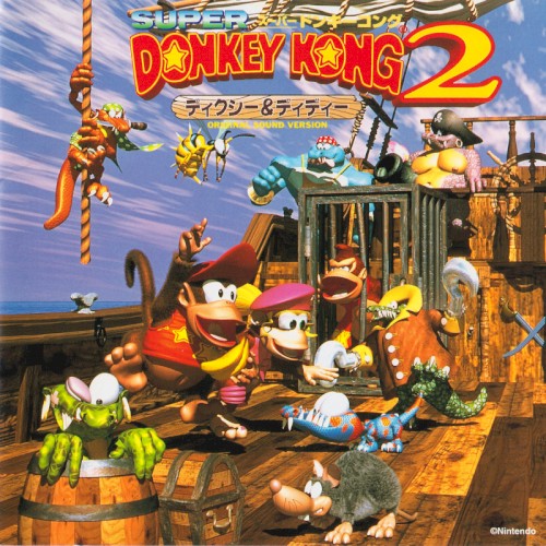 Super Donkey Kong 2: ディクシー&ディディー: Original Sound Version