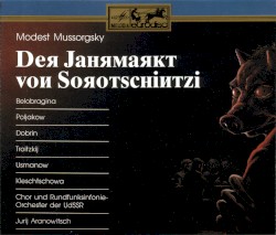 DeЯ JaHЯMaЯKT VOИ SOЯOTSCHiИTZi