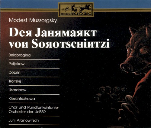 DeЯ JaHЯMaЯKT VOИ SOЯOTSCHiИTZi
