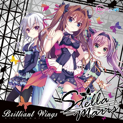 Re:ステージ!ステラマリス3rdシングル「Brilliant Wings」