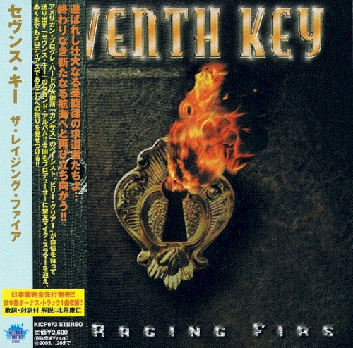 The Raging Fire (Bonus Track Version)
