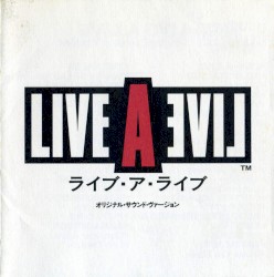 ライブ・ア・ライブ オリジナル・サウンド・ヴァージョン