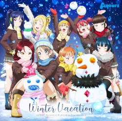 デュオトリオコレクション VOL.2 〜WINTER VACATION〜