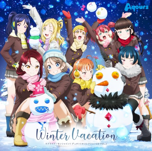 デュオトリオコレクション VOL.2 〜WINTER VACATION〜