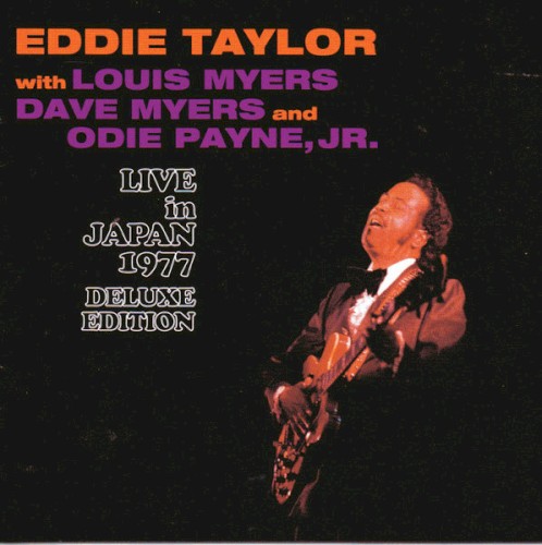 Live In Japan, 1977 (Deluxe Edition)