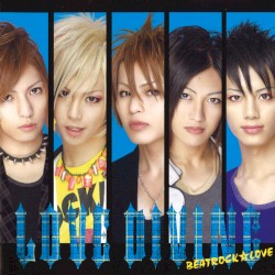 Beatrock★Love