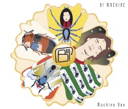 Machine Box: Disc One to Disc Four