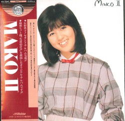 MAKO II[+11]